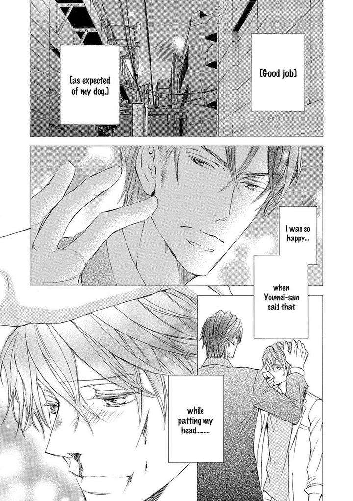 Kachou-Fuugetsu-Shimizu-Yuki-Eng page 5