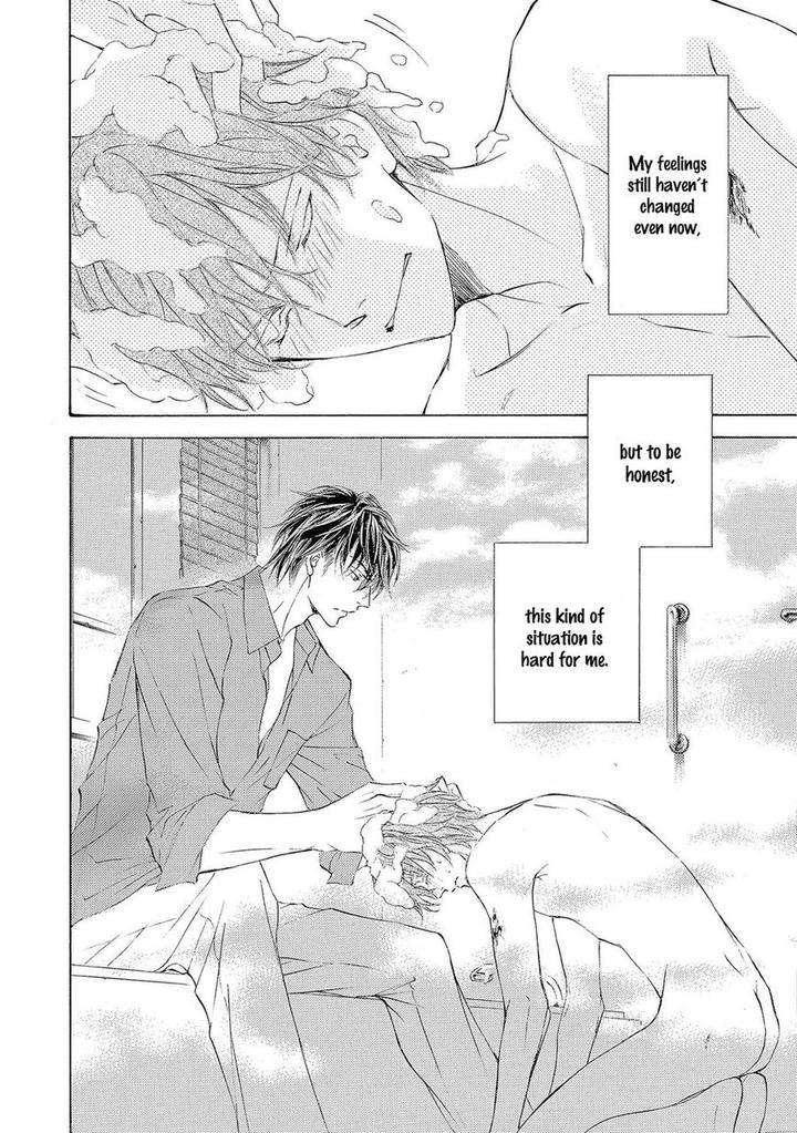 Kachou-Fuugetsu-Shimizu-Yuki-Eng page 6