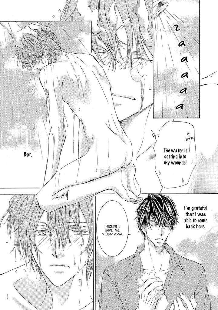 Kachou-Fuugetsu-Shimizu-Yuki-Eng page 7
