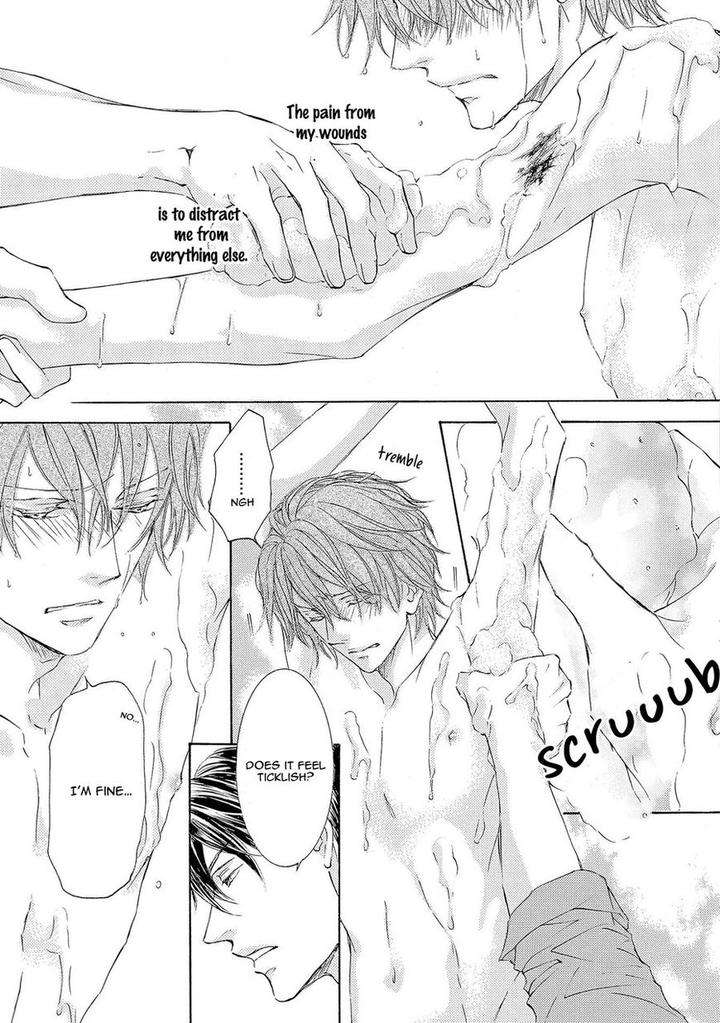 Kachou-Fuugetsu-Shimizu-Yuki-Eng page 8
