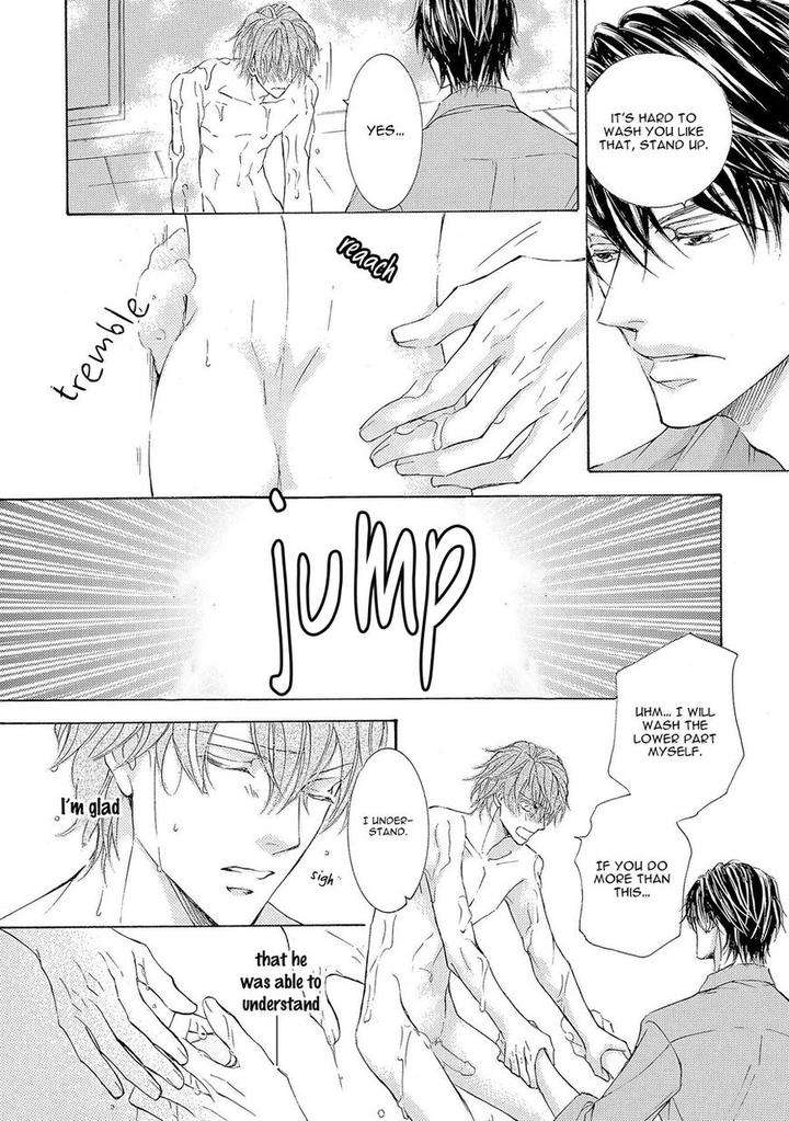 Kachou-Fuugetsu-Shimizu-Yuki-Eng page 9