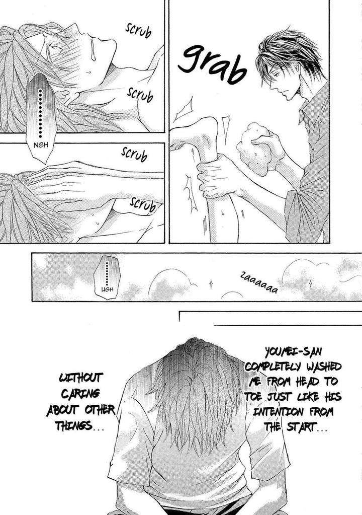 Kachou-Fuugetsu-Shimizu-Yuki-Eng page 12