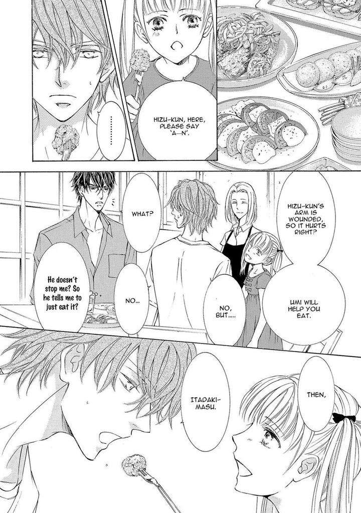 Kachou-Fuugetsu-Shimizu-Yuki-Eng page 13
