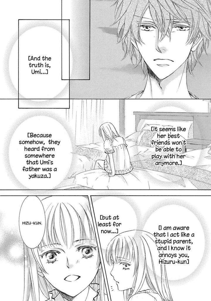 Kachou-Fuugetsu-Shimizu-Yuki-Eng page 17