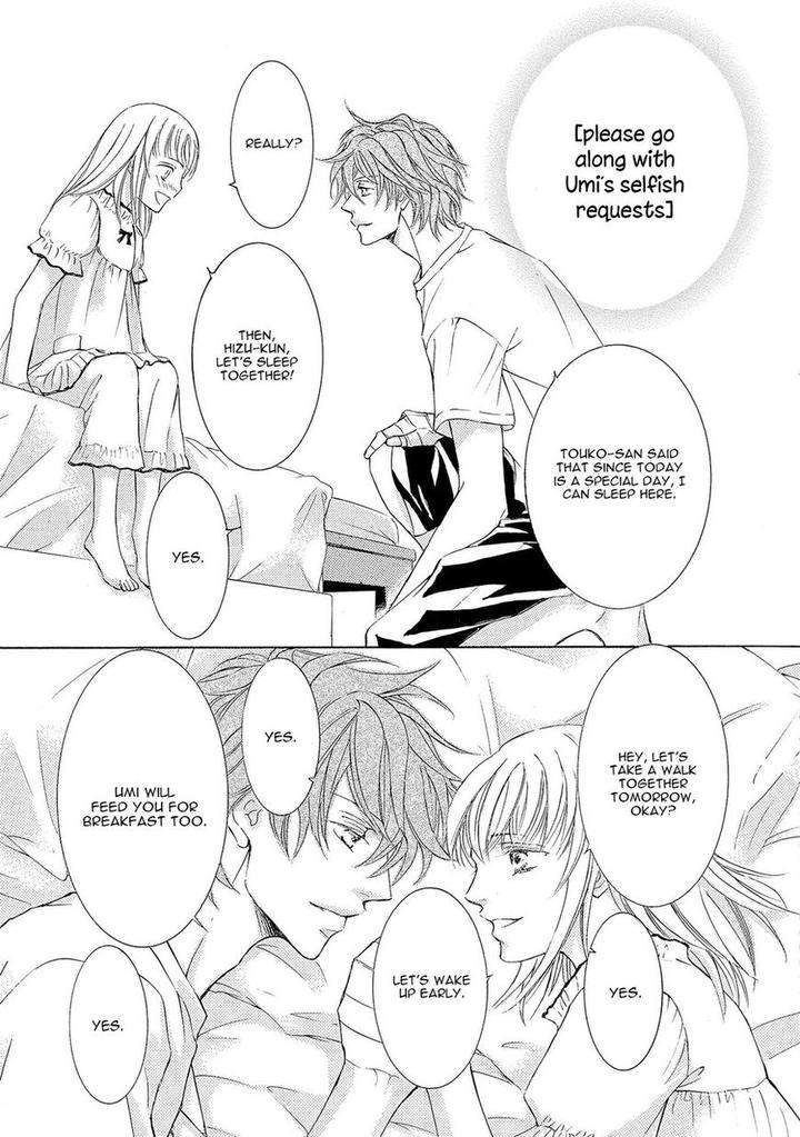 Kachou-Fuugetsu-Shimizu-Yuki-Eng page 18