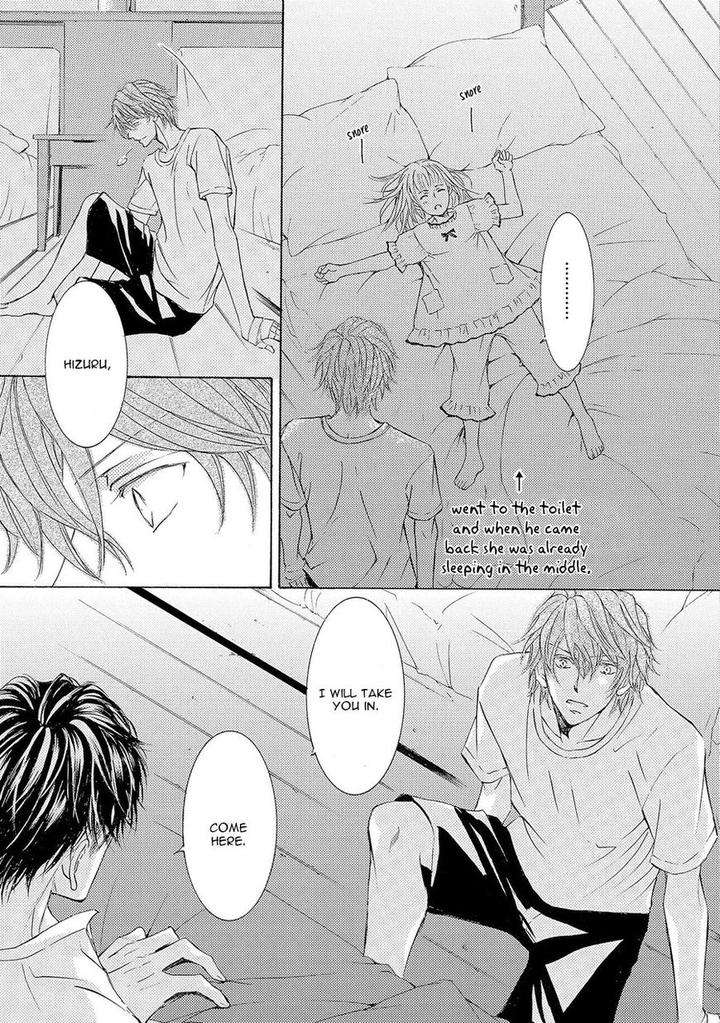 Kachou-Fuugetsu-Shimizu-Yuki-Eng page 20