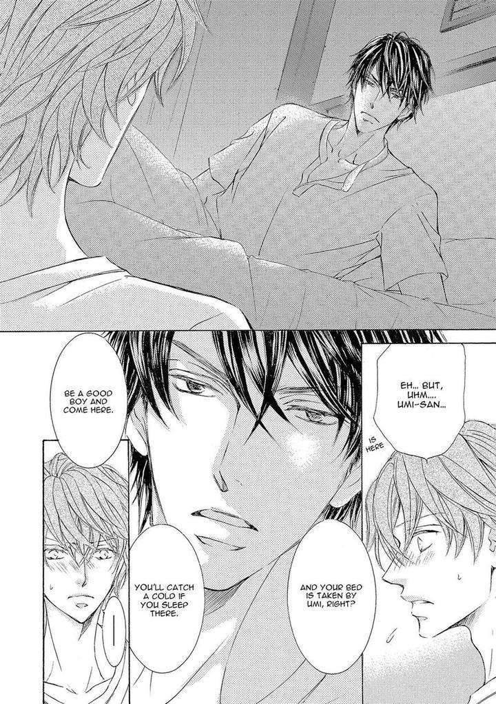 Kachou-Fuugetsu-Shimizu-Yuki-Eng page 21