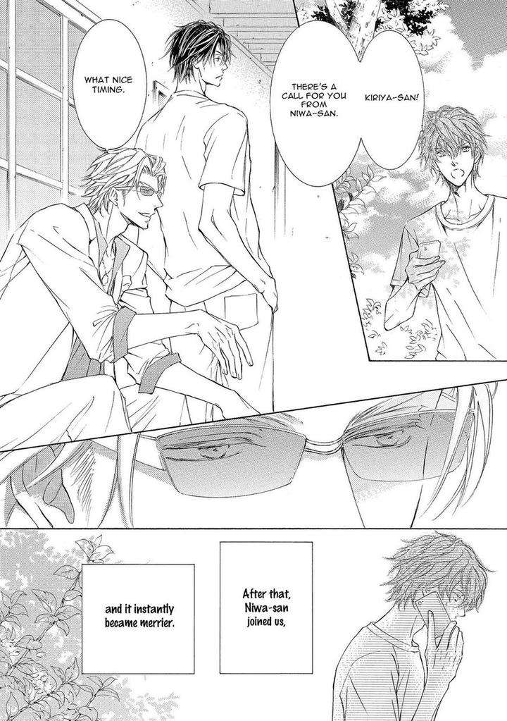 Kachou-Fuugetsu-Shimizu-Yuki-Eng page 28
