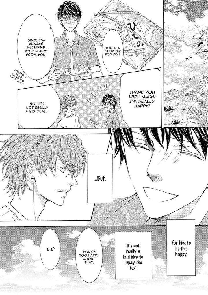 Kachou-Fuugetsu-Shimizu-Yuki-Eng page 30