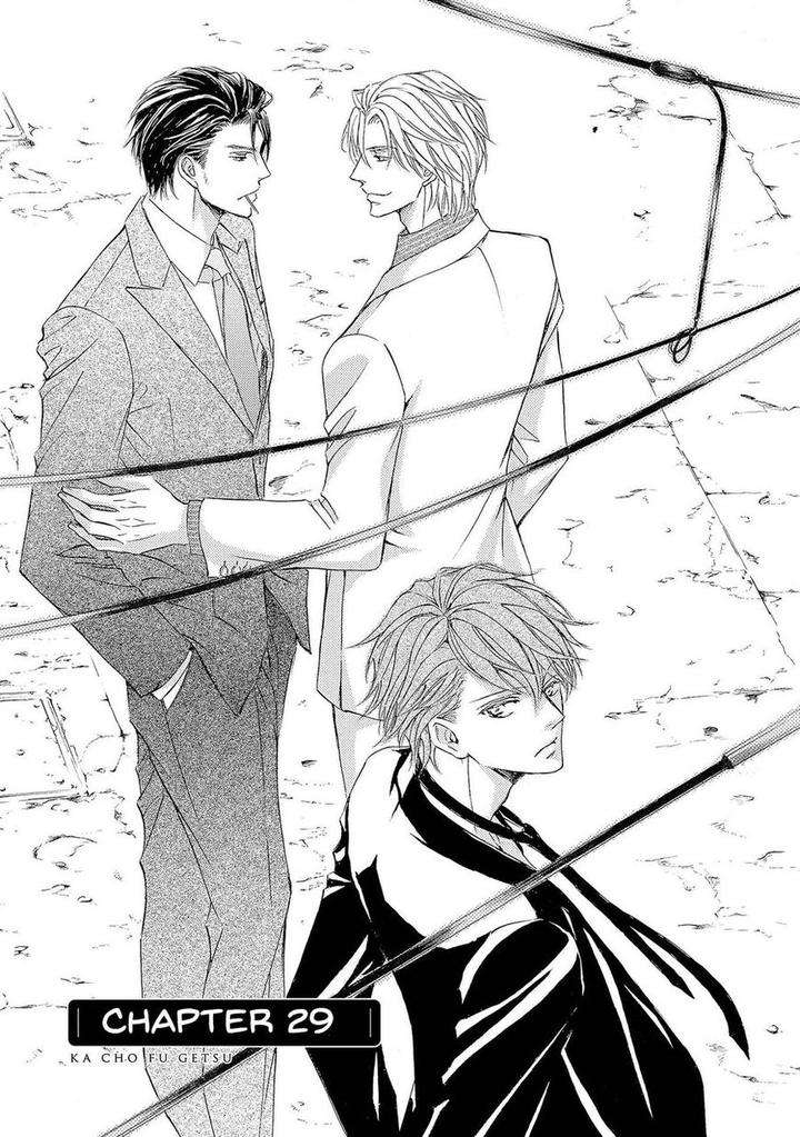 Kachou-Fuugetsu-Shimizu-Yuki-Eng page 4