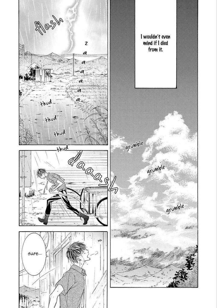 Kachou-Fuugetsu-Shimizu-Yuki-Eng page 6