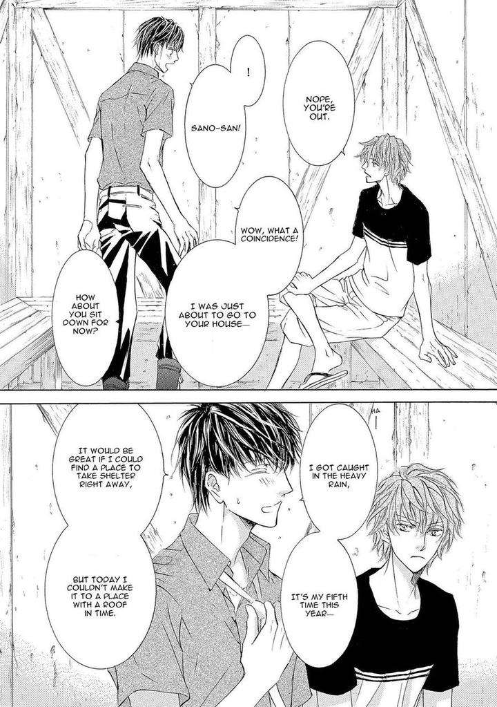 Kachou-Fuugetsu-Shimizu-Yuki-Eng page 7