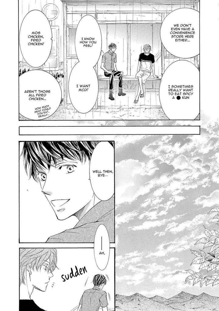 Kachou-Fuugetsu-Shimizu-Yuki-Eng page 8