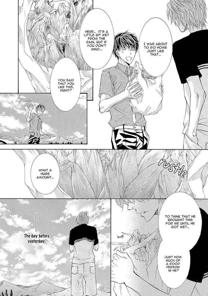 Kachou-Fuugetsu-Shimizu-Yuki-Eng page 9