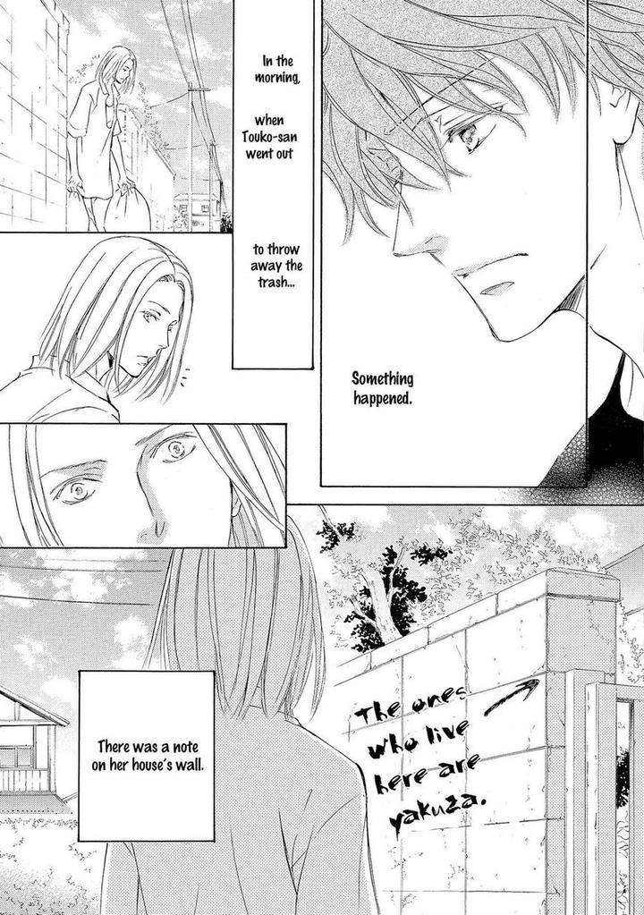 Kachou-Fuugetsu-Shimizu-Yuki-Eng page 10