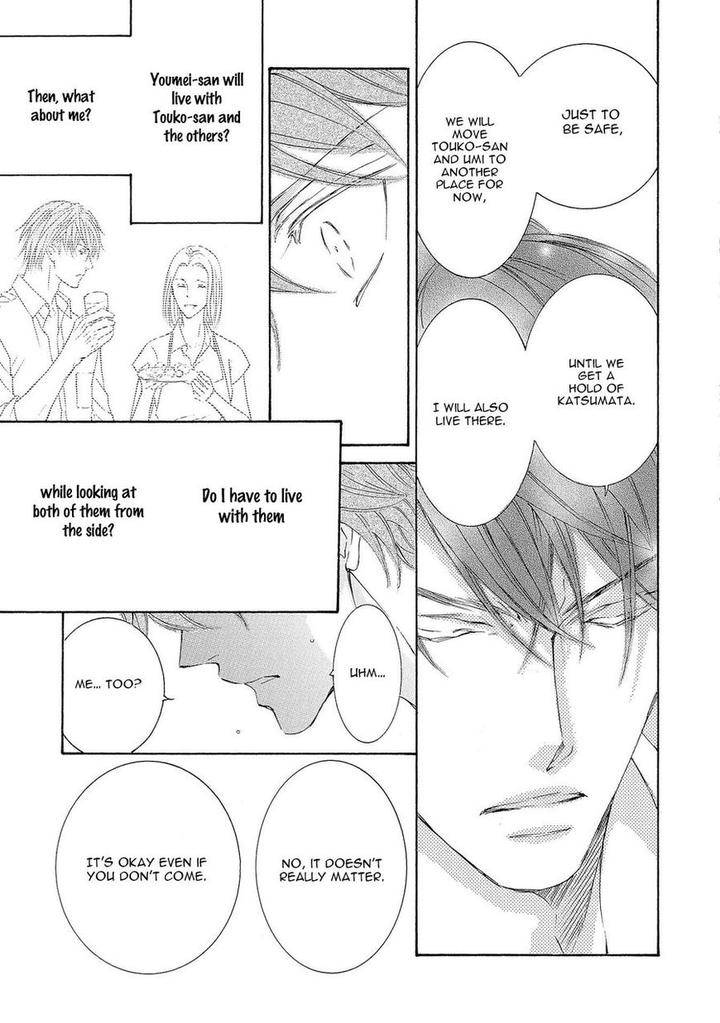 Kachou-Fuugetsu-Shimizu-Yuki-Eng page 13