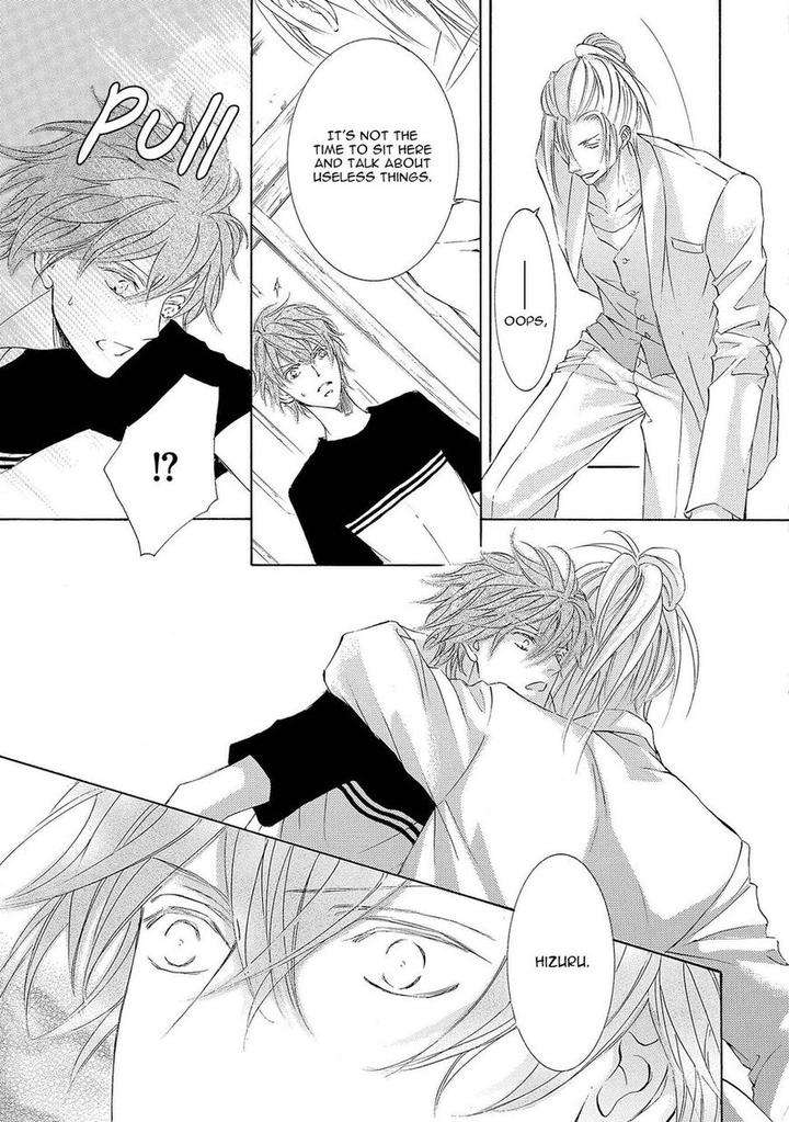 Kachou-Fuugetsu-Shimizu-Yuki-Eng page 19