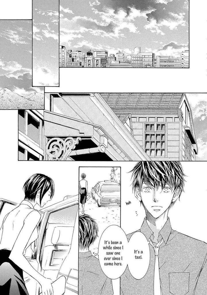Kachou-Fuugetsu-Shimizu-Yuki-Eng page 23