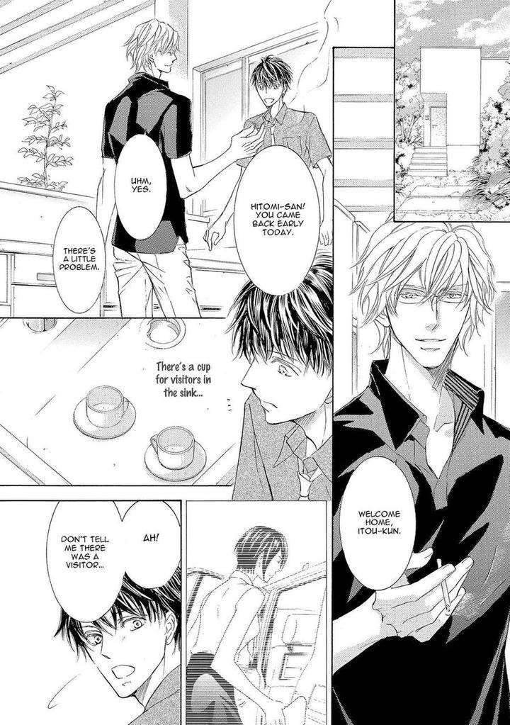 Kachou-Fuugetsu-Shimizu-Yuki-Eng page 24
