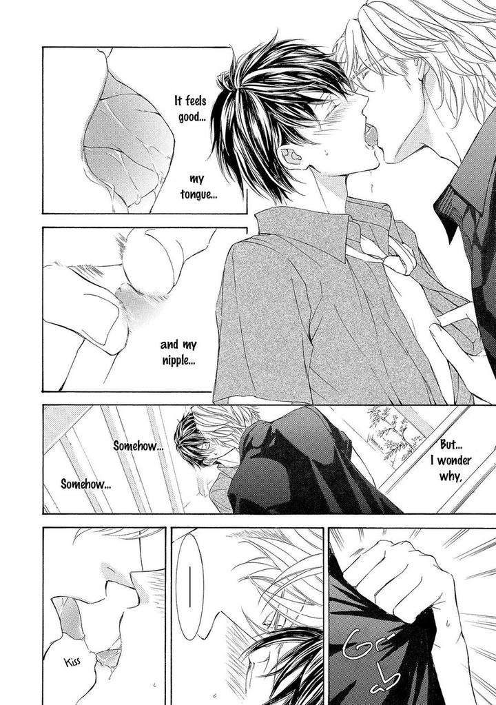 Kachou-Fuugetsu-Shimizu-Yuki-Eng page 7