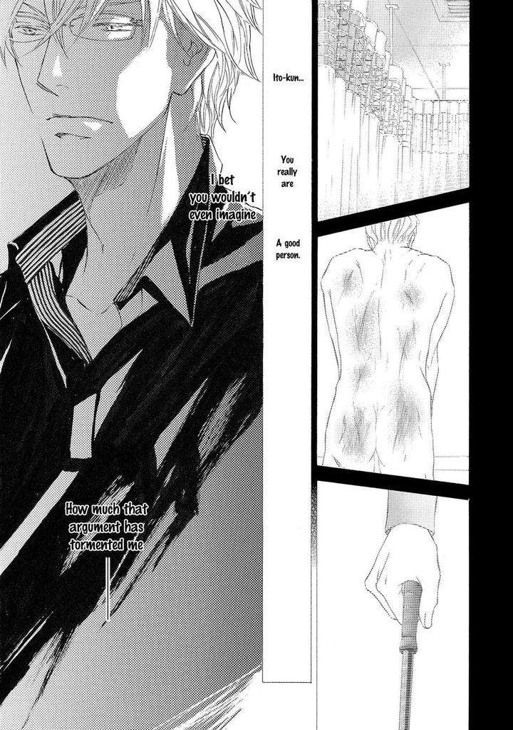 Kachou-Fuugetsu-Shimizu-Yuki-Eng page 14