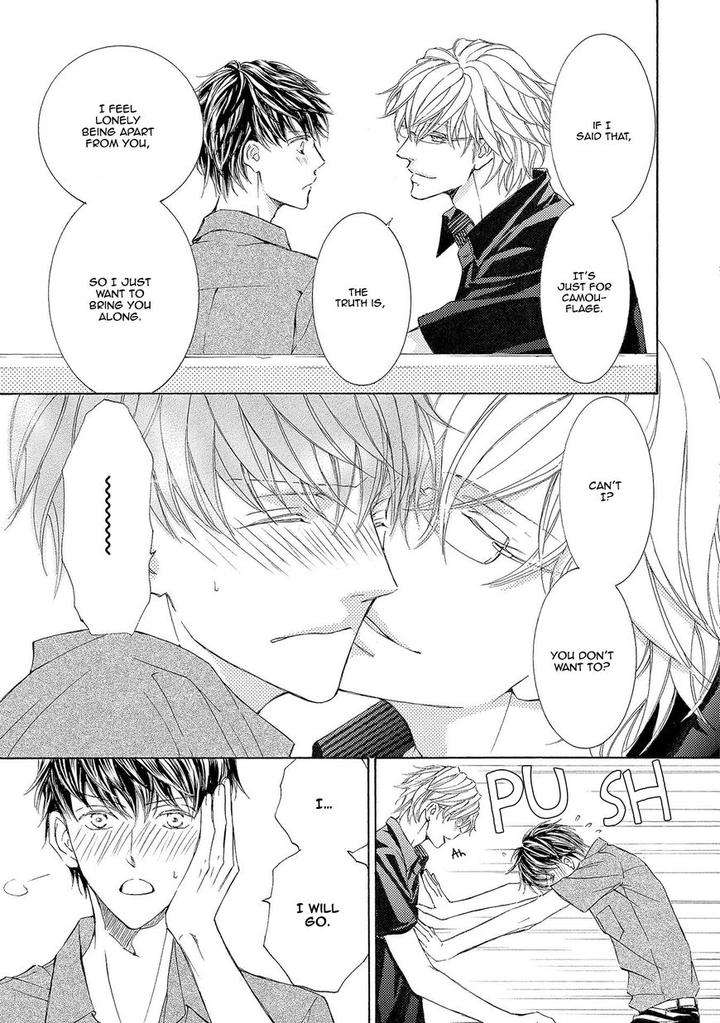 Kachou-Fuugetsu-Shimizu-Yuki-Eng page 16