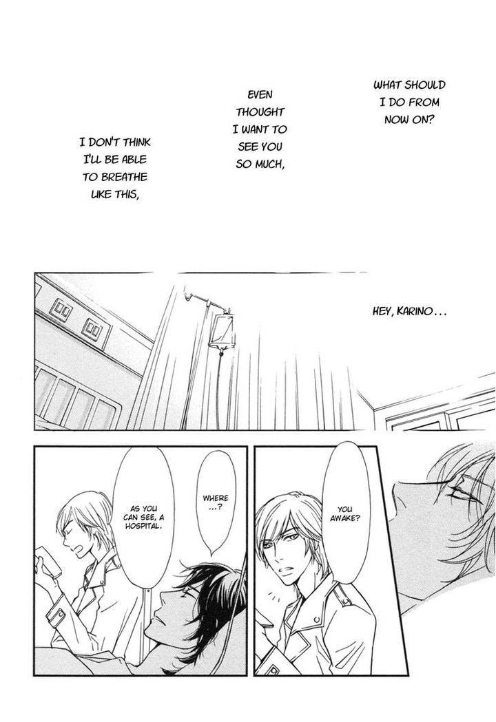Kachou-Wa-Kakko-Ii-By-Nanami-Eng page 12