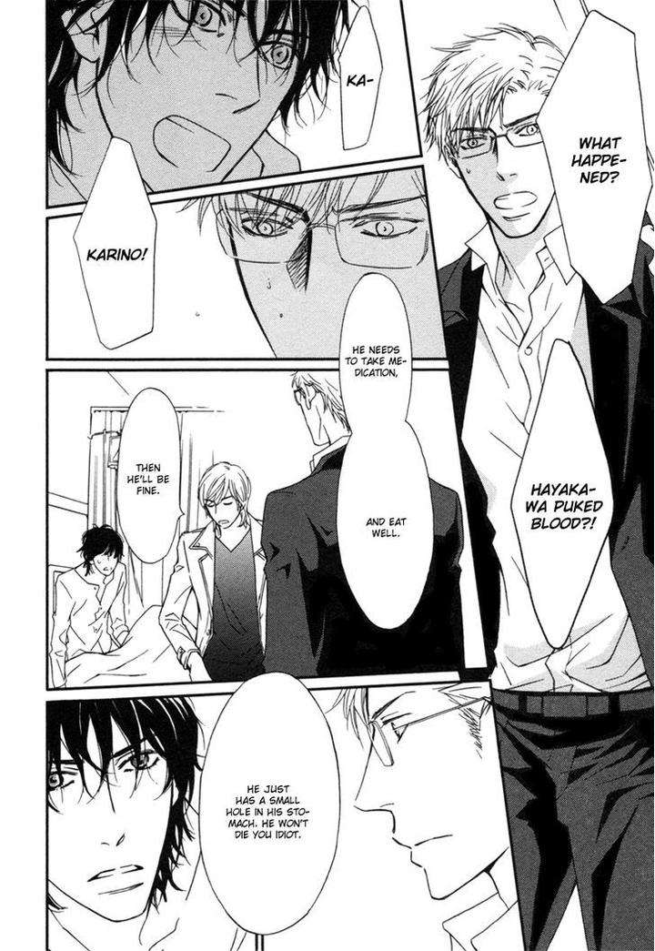 Kachou-Wa-Kakko-Ii-By-Nanami-Eng page 14