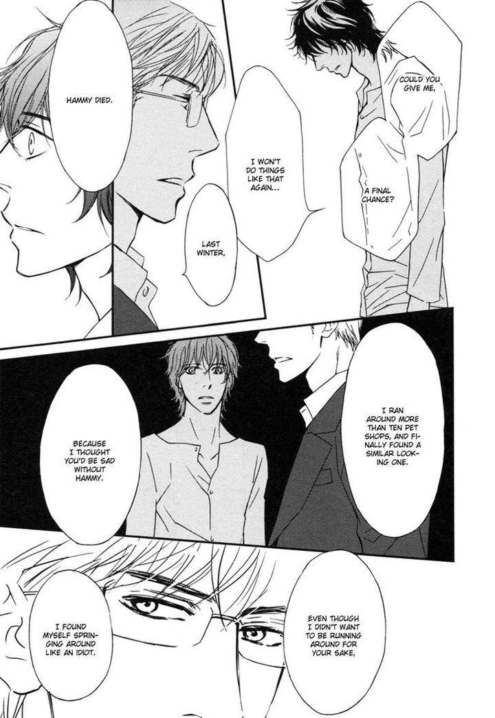 Kachou-Wa-Kakko-Ii-By-Nanami-Eng page 17