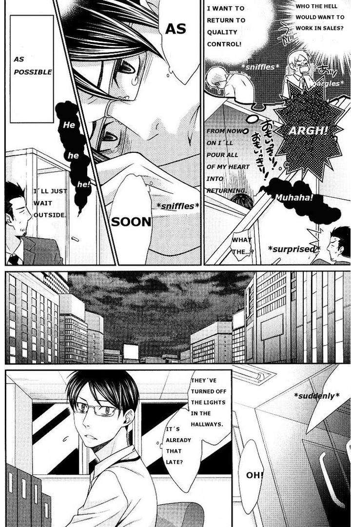 Kaeru-No-Prince-Sama-By-Panco-Eng page 11