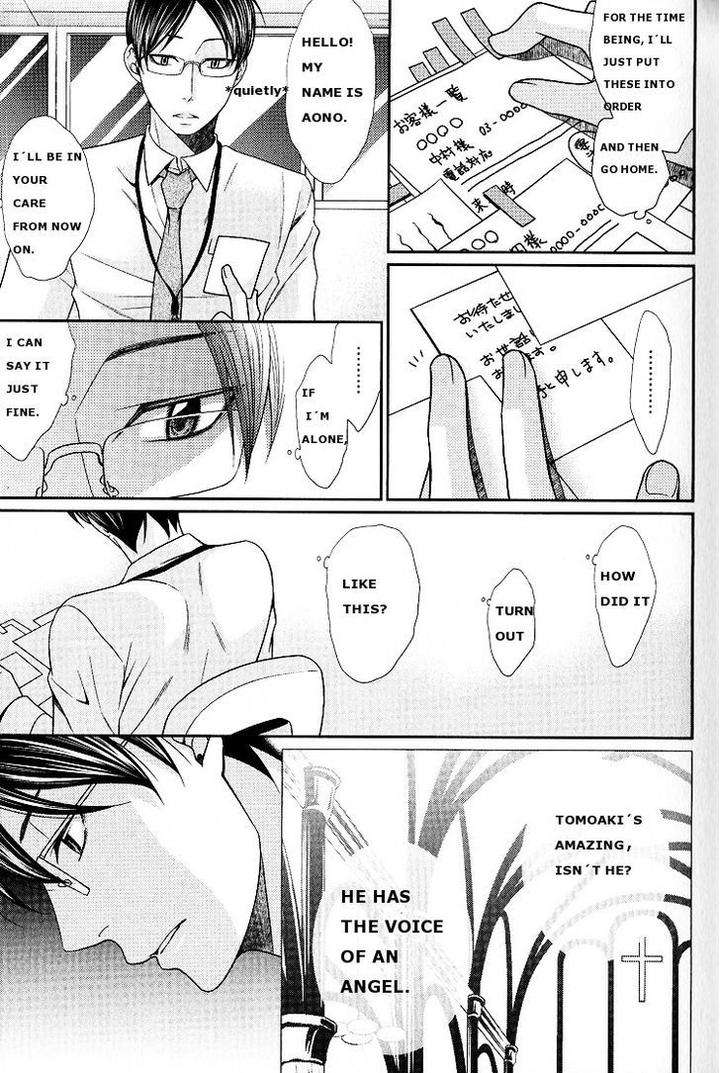 Kaeru-No-Prince-Sama-By-Panco-Eng page 12