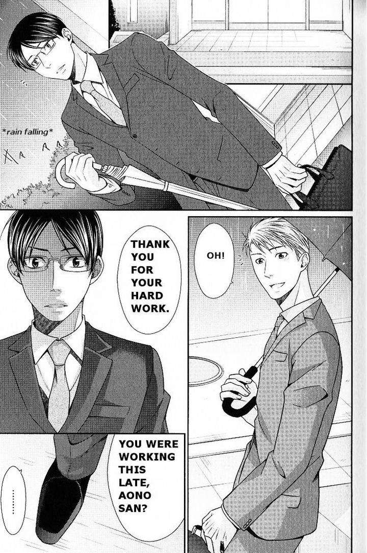 Kaeru-No-Prince-Sama-By-Panco-Eng page 14