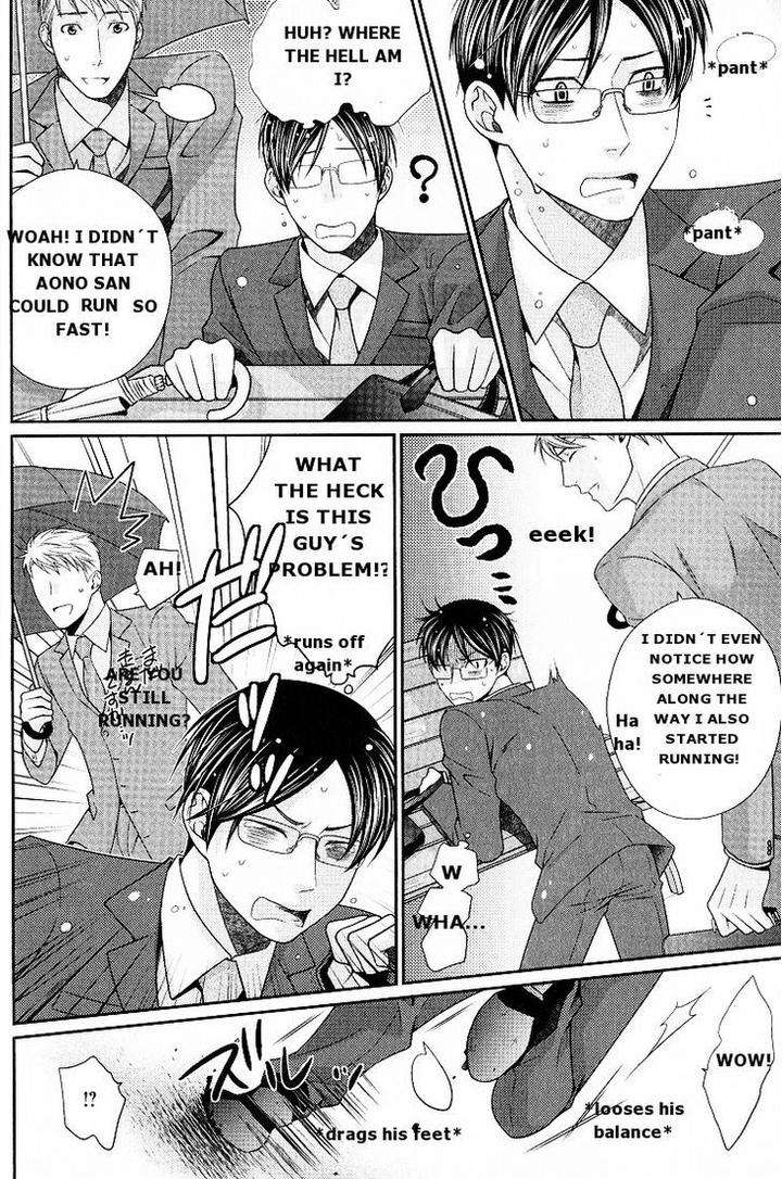 Kaeru-No-Prince-Sama-By-Panco-Eng page 17