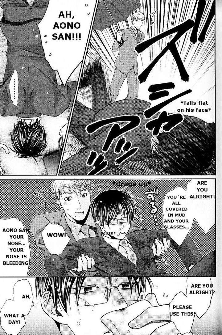 Kaeru-No-Prince-Sama-By-Panco-Eng page 18