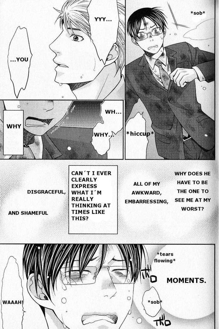 Kaeru-No-Prince-Sama-By-Panco-Eng page 20