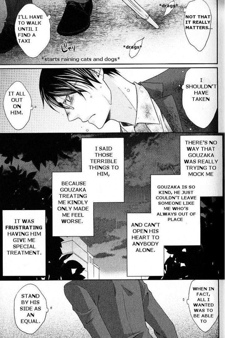 Kaeru-No-Prince-Sama-By-Panco-Eng page 24