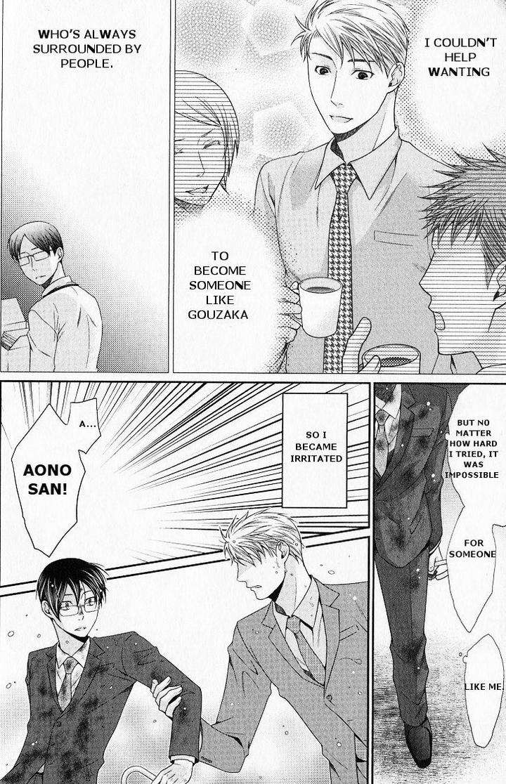 Kaeru-No-Prince-Sama-By-Panco-Eng page 25