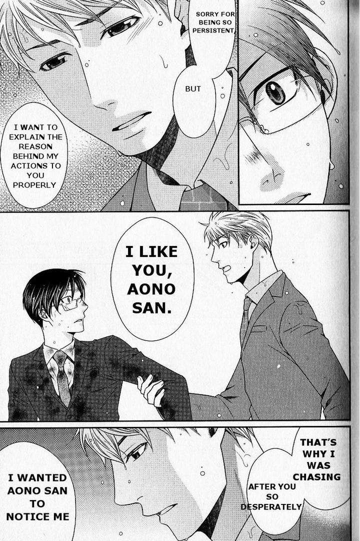 Kaeru-No-Prince-Sama-By-Panco-Eng page 26