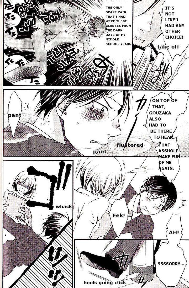 Kaeru-No-Prince-Sama-By-Panco-Eng page 7