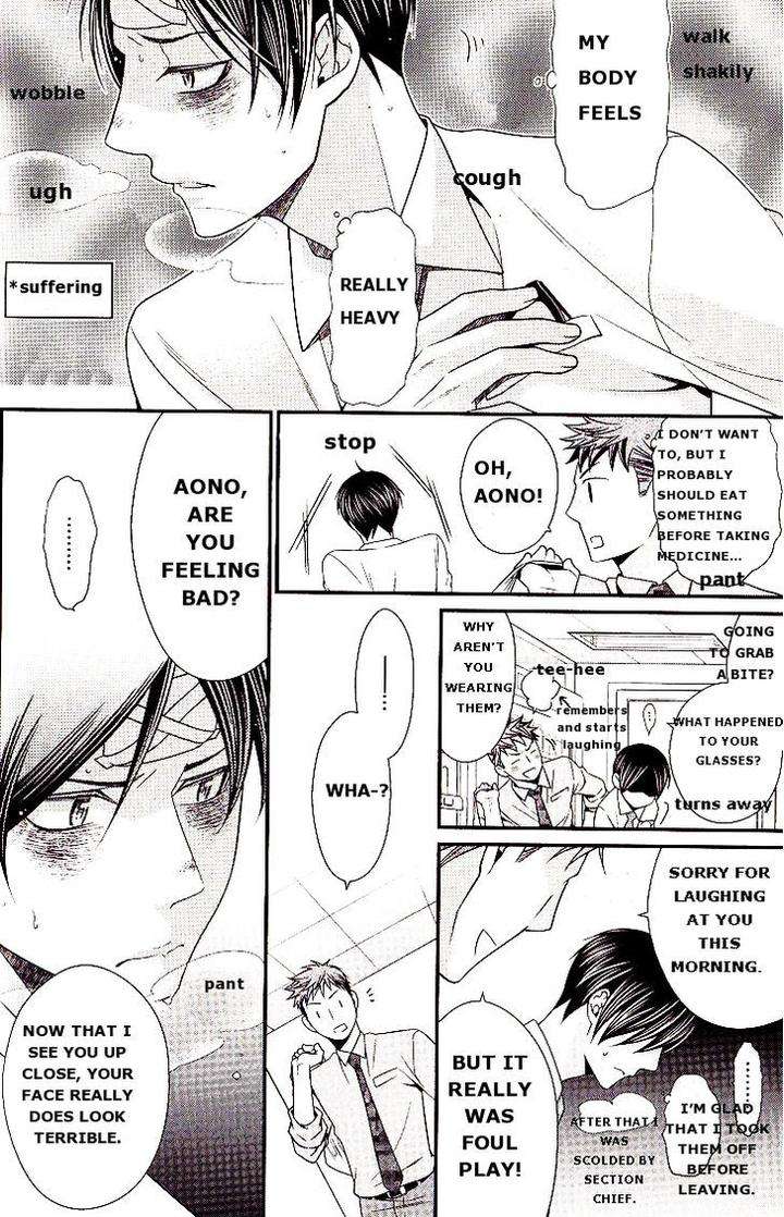 Kaeru-No-Prince-Sama-By-Panco-Eng page 11