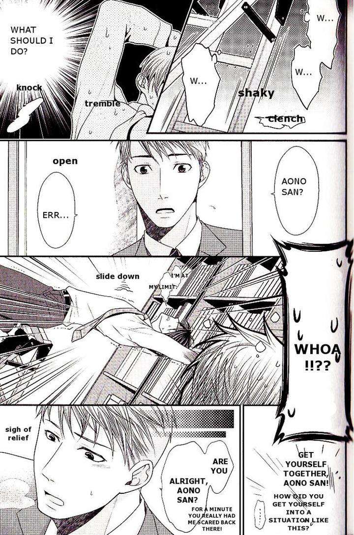 Kaeru-No-Prince-Sama-By-Panco-Eng page 16