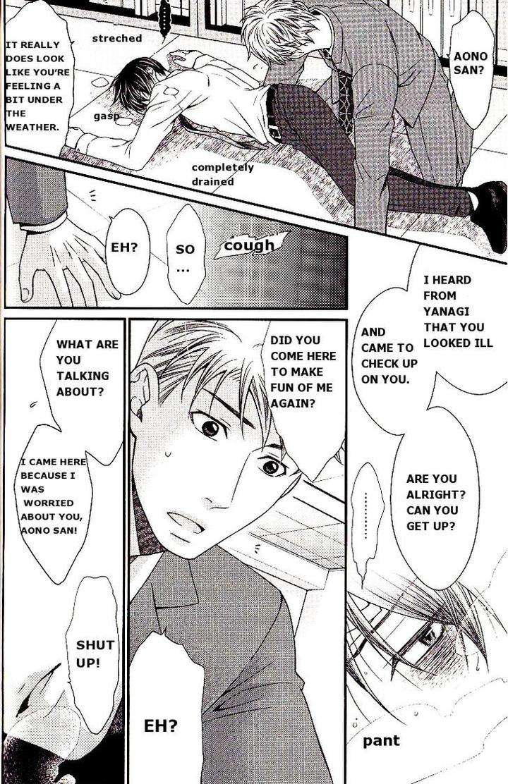Kaeru-No-Prince-Sama-By-Panco-Eng page 17