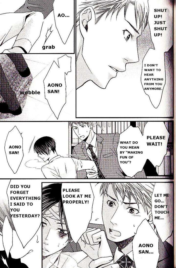 Kaeru-No-Prince-Sama-By-Panco-Eng page 18