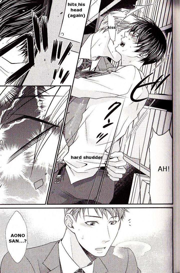 Kaeru-No-Prince-Sama-By-Panco-Eng page 32
