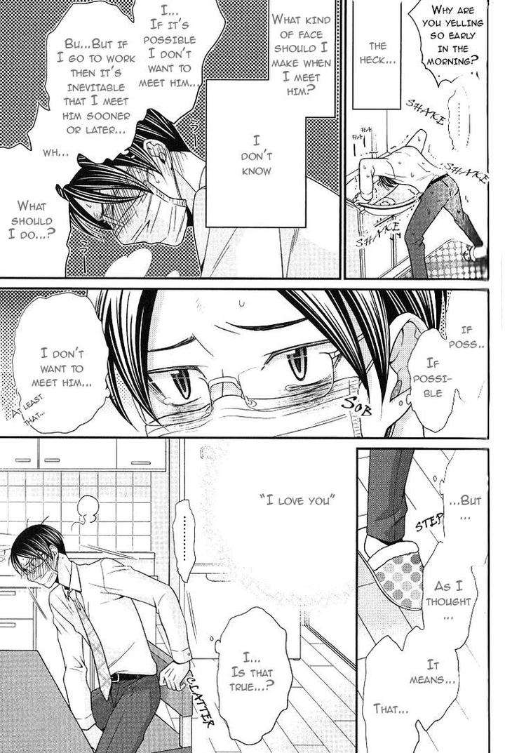 Kaeru-No-Prince-Sama-By-Panco-Eng page 4