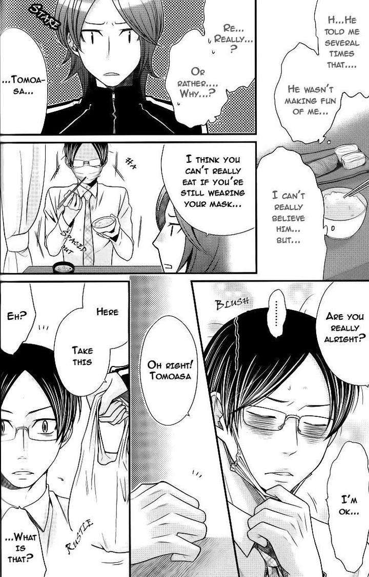 Kaeru-No-Prince-Sama-By-Panco-Eng page 5