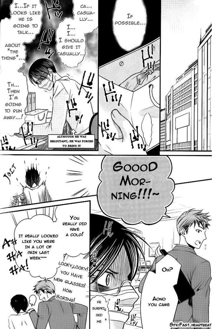 Kaeru-No-Prince-Sama-By-Panco-Eng page 7
