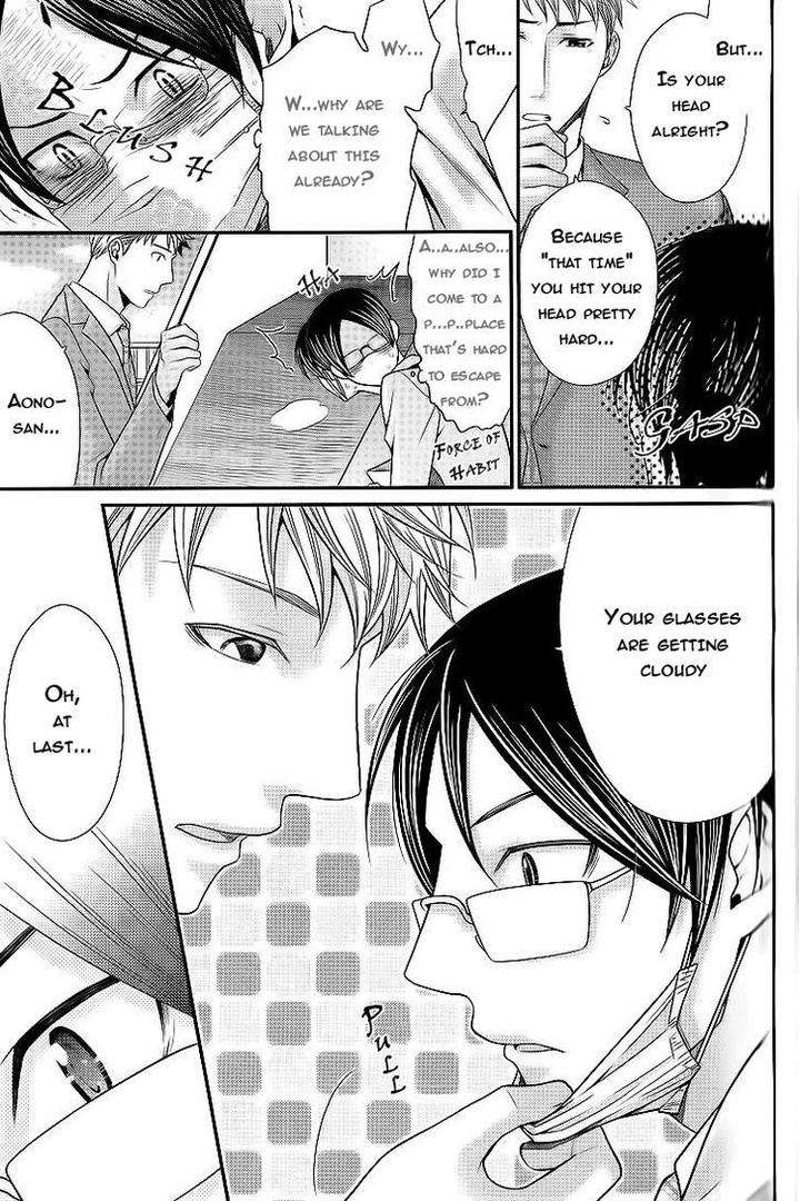 Kaeru-No-Prince-Sama-By-Panco-Eng page 12