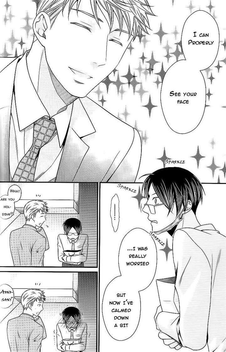 Kaeru-No-Prince-Sama-By-Panco-Eng page 13
