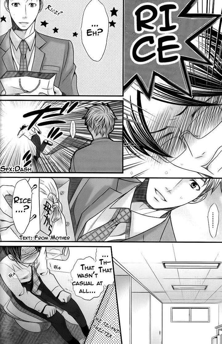 Kaeru-No-Prince-Sama-By-Panco-Eng page 15